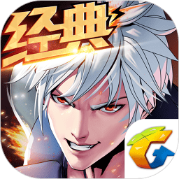 天天炫斗九游版