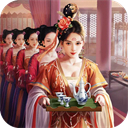 极品芝麻官加速版