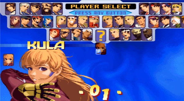 拳皇2000风云再起7