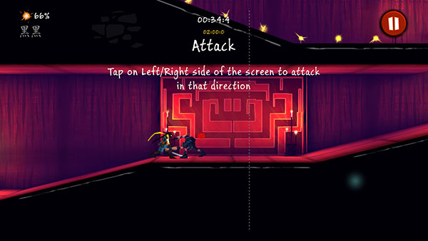 忍者龙剑传龙剑4