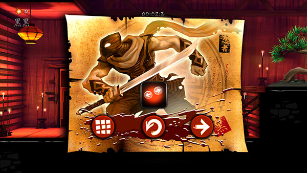 忍者龙剑传龙剑7