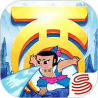 大话西游网易版