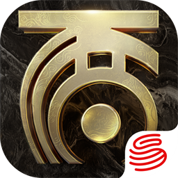 大话西游2口袋版经典版