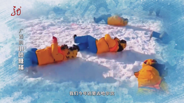 秒看tv港澳台版本1