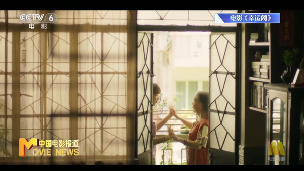 秒看tv港澳台版本3