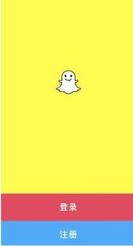 snapchat相机5