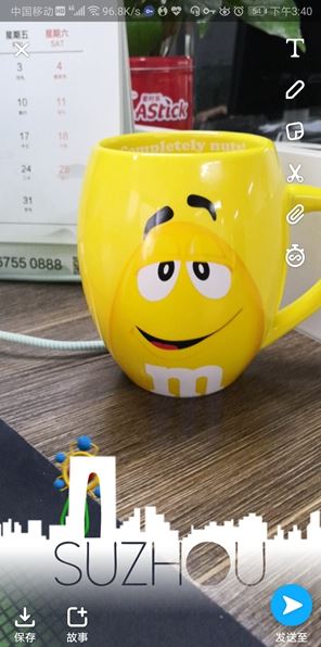 snapchat相机13