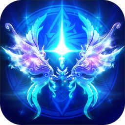 永恒纪元互通版