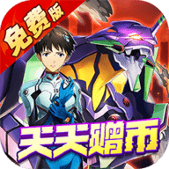 风暴陆战队变态版本