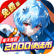 风暴陆战队买断版