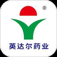 广东英达尔药业