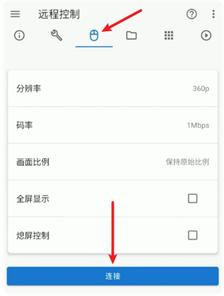 甲壳虫adb助手13