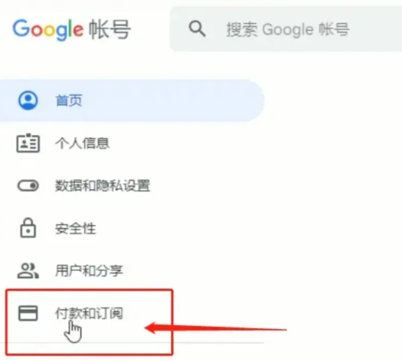 爱奇艺国际版10