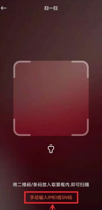 小米社区老版本11