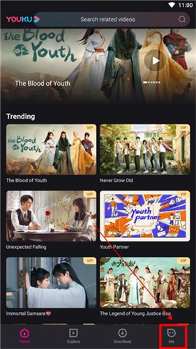优酷国际版1