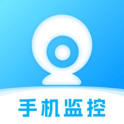 手机监控看家助手