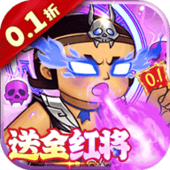 葫芦兄弟七子降妖免费版