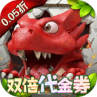 冒险与召唤GM版