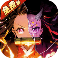 暗夜格斗免费版