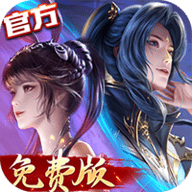 新斗罗大陆九游版