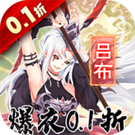 萝莉养成计划免充版