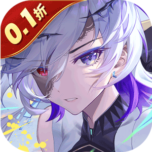 异尘达米拉折扣版