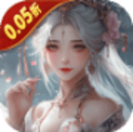 白蛇仙劫折扣平台