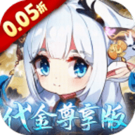 萌宠大联盟免费版