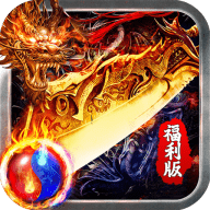 热血火影高爆版