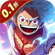 勇者传承海贼王