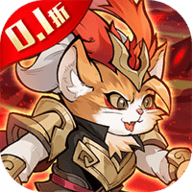 猫狩纪无限代金券版