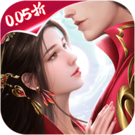 云海寻仙记代金版