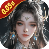 五行降妖师折扣版