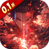 艾尔指挥官0.1折