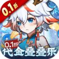 次元战争买断版