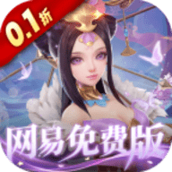 三国如龙传神魔版