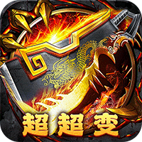 武器之王红包版