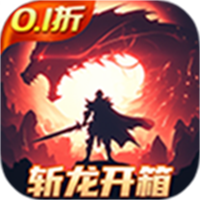 龙吟大陆0.1折