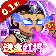 葫芦兄弟七子降妖小米版