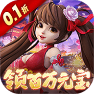 神州豪侠抖音买断版