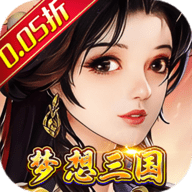 梦想英雄免费版