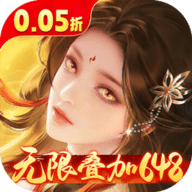 征战王权微信客户端