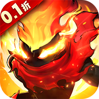 火柴人觉醒免费版