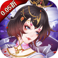 太古妖皇诀0.05折