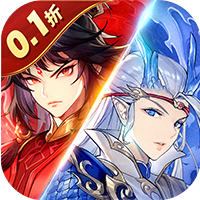 春秋封神0.1折手游平台