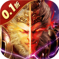 梦回西游记0.1折