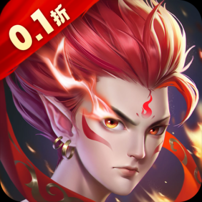 天道问情折扣版