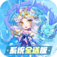 疾风大冒险无敌版