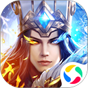 少年三国志零腾讯版