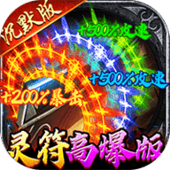 牧场传奇沉默版